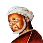 Ansarudeen World icon