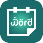 Islam - Word of the Day icon