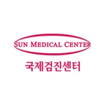 선병원 국제검진센터 icon