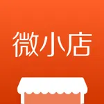 有赞微小店 icon