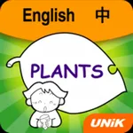 PicDic - Plants (Eng-Chinese) icon