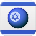 תוצאות הגרלות הפיס icon