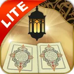 Elmohafez Lite - محفظ الوحيين icon