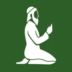 دعاء العهد icon