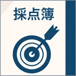 Japanese archery Score Book icon