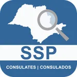 Unidades Consulares icon