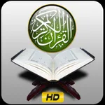 Quran Al Kareem HD ---  القران الكريم icon