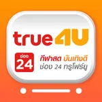 True4U icon