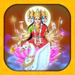 Gayatri Mantra (HD audio) icon