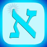 Aleph Beis Game icon