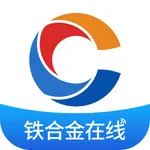 铁合金在线 icon