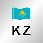 Автономер KZ icon