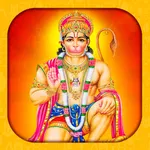 Hanuman Chalisa (HD audio) icon