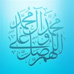 حملات الصلوات icon