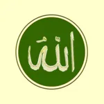 Dhikr Counter - Qibla Finder icon