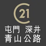 世紀21天生置業 icon