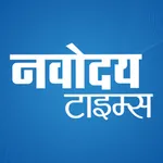 Navodaya Times icon