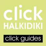 Click Halkidiki Travel Guide icon