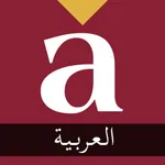 Assist America Mobile Arabic icon