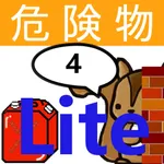 危険物乙４類取扱者試験問題集lite　りすさんシリーズ icon