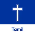 Tamil Bible - Holy Bible icon