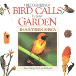 Bird Calls in your Garden in Southern Africa icon