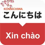 Vietnamese Japanese Dictionary icon