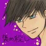【女性用】声で褒めて伸ばすアプリ「褒め殺し」 icon