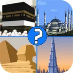 اختبار الاماكن | خمن المدينة icon