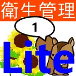 第１種衛生管理者試験問題集lite　りすさんシリーズ icon