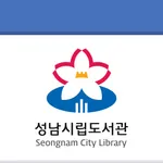 성남시립도서관 icon