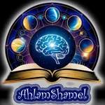 AhlamShamel icon