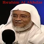 Ibrahim Al Akhdar Quran MP3 icon