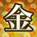 Kanazawa Castle AR Tour icon