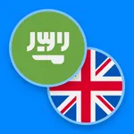 Arabic−English dictionary icon