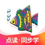 纳米盒—语文数学英语点读课本 icon