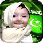 Islam Babypics icon