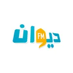 Radio Diwan FM icon