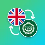 Arabic - English Translator icon