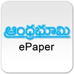 ABePaper for iPhone icon