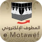 e-Motawef icon