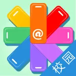 米信校园版-安全管理和成长服务 icon