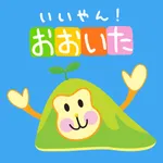 大分市公式アプリ icon