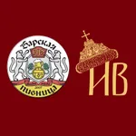 Пивница icon