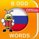 6000 Words - Learn Russian Language & Vocabulary icon