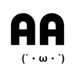 AAKey - Ascii Art・AA・Emoji Keyboard - Just one tap to type cool AA icon