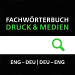 DRUCK & MEDIEN FACHWÖRTERBUCH icon