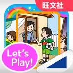 みて！きいて！かんたん英語カード【旺文社】 icon