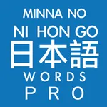 Minna No Japanese Words icon