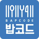 밥코드 icon